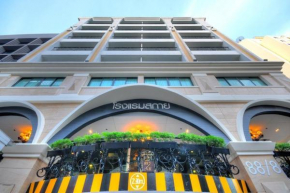  Aspira Skyy Sukhumvit 1 SHA PLUS  Бангкок